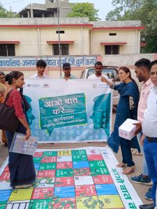 ’आओ बात करे’ - सामुदायिक मानसिक स्वास्थ्य कार्यक्रम कार्यशाला का हुआ आयोजन* ’आओ बात करे’ - सामुदायिक मानसिक स्वास्थ्य कार्यक्रम कार्यशाला का हुआ आयोजन*