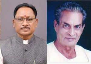  मुख्यमंत्री ने छत्तीसगढ़ी लोक संगीत के पुरोधा खुमान साव की पुण्यतिथि पर उन्हें किया नमन