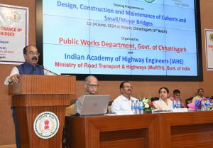 सड़क और पुल-पुलिया निर्माण की नई तकनीकों के ज्ञान से अभियंताओं की बढ़ेगी दक्षता – अरुण साव सड़क और पुल-पुलिया निर्माण की नई तकनीकों के ज्ञान से अभियंताओं की बढ़ेगी दक्षता – अरुण साव