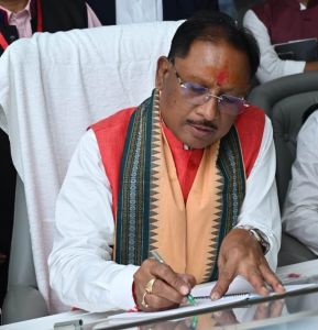  मुख्यमंत्री प्रशासनिक काम-काज में कसावट लाने विभागीय समीक्षा बैठकों का सिलसिला 13 जून से करेंगे प्रारंभ  