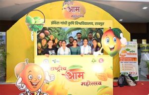 रायपुरवासियों के लिए आकर्षण का केन्द्र बना राष्ट्रीय आम महोत्सव