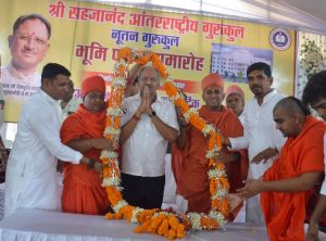  गुरुकुल परंपरा भारतीय संस्कृति का अभिन्न अंग है: स्कूल शिक्षा मंत्री बृजमोहन अग्रवाल