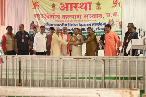 मुख्यमंत्री श्री साय अखिल भारतीय निर्धन दिव्यांग सामूहिक आदर्श विवाह समारोह में शामिल हुए मुख्यमंत्री श्री साय अखिल भारतीय निर्धन दिव्यांग सामूहिक आदर्श विवाह समारोह में शामिल हुए