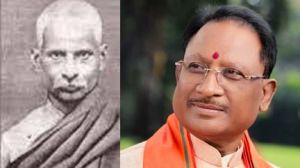 माधव राव सप्रे ने छत्तीसगढ़ में पत्रकारिता को एक नई दिशा दी: श्री साय माधव राव सप्रे ने छत्तीसगढ़ में पत्रकारिता को एक नई दिशा दी: श्री साय