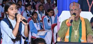 शरारत मेरे हिस्से में नहीं आई, परिस्थितियां अलग थीं, बच्चों को शरारत जरूर करनी चाहिए- मुख्यमंत्री श्री साय शरारत मेरे हिस्से में नहीं आई, परिस्थितियां अलग थीं, बच्चों को शरारत जरूर करनी चाहिए- मुख्यमंत्री श्री साय