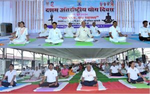 तनाव, रोग एवं विकारों को दूर कर स्वस्थ, तन-मन मस्तिष्क का विकास करता है योग : विधायक पुन्नूलाल मोहले तनाव, रोग एवं विकारों को दूर कर स्वस्थ, तन-मन मस्तिष्क का विकास करता है योग : विधायक पुन्नूलाल मोहले