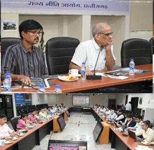  &rsquo;&rsquo;अमृतकाल: छत्तीसगढ़ विजन 2047&rsquo;&rsquo; डॉक्यूमेंट तैयार करने  वर्किंग ग्रुप के अधिकारियों की द्वितीय बैठक संपन्न