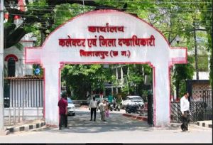  स्कूलों में लंबे समय से नदारद 25 शिक्षकों पर गिरी गाज