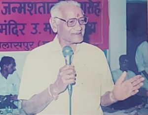  श्री शारदा प्रसाद शर्मा का निधन