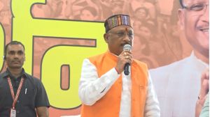 मुख्यमंत्री के जनदर्शन में किसान के खाते से फर्जी हस्ताक्षर कर रकम निकालने और केसीसी लोन लेने का मामला पहुंचा