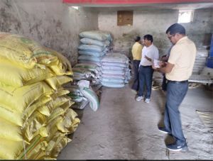 कृषि खाद एवं दवाई दुकानों पर जिला स्तरीय निरीक्षण दल ने की बड़ी छापामार कार्रवाई कृषि खाद एवं दवाई दुकानों पर जिला स्तरीय निरीक्षण दल ने की बड़ी छापामार कार्रवाई