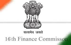 11 जुलाई से  16वें केंद्रीय वित्त आयोग का  छत्तीसगढ़  का दौरा