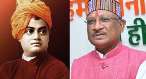 मुख्यमंत्री ने स्वामी विवेकानंद की पुण्यतिथि पर उन्हें किया नमन मुख्यमंत्री ने स्वामी विवेकानंद की पुण्यतिथि पर उन्हें किया नमन