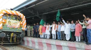 श्री रामलला अयोध्याधाम दर्शन योजना से छत्तीसगढ़ वासियों को अपने भांचा श्री राम के दर्शन का मिल रहा शुभ अवसर श्री रामलला अयोध्याधाम दर्शन योजना से छत्तीसगढ़ वासियों को अपने भांचा श्री राम के दर्शन का मिल रहा शुभ अवसर