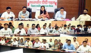 आजीविका गतिविधि से जुड़े महिलाओं को लखपति दीदी बनाने की प्रशासनिक पहल आजीविका गतिविधि से जुड़े महिलाओं को लखपति दीदी बनाने की प्रशासनिक पहल