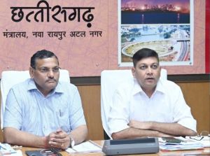 कोल परियोजनाओं की समीक्षा बैठक सम्पन्न कोल परियोजनाओं की समीक्षा बैठक सम्पन्न