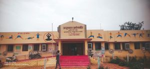 स्वास्थ्य सेवाओं के सुदृढ़ीकरण हेतु प्राथमिक स्वास्थ्य केंद्र गिधपुरी और दामाखेड़ा को मिला राष्ट्रीय गुणवत्ता आश्वासन मानक हेतु प्रमाण पत्र स्वास्थ्य सेवाओं के सुदृढ़ीकरण हेतु प्राथमिक स्वास्थ्य केंद्र गिधपुरी और दामाखेड़ा को मिला राष्ट्रीय गुणवत्ता आश्वासन मानक हेतु प्रमाण पत्र