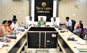 जिला पंचायत की सामान्य सभा की हुई बैठक जिला पंचायत की सामान्य सभा की हुई बैठक