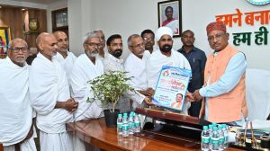 मुख्यमंत्री से सदगुरु कबीर विश्व शांति मिशन संस्थान के प्रतिनिधिमंडल ने की सौजन्य मुलाकात मुख्यमंत्री से सदगुरु कबीर विश्व शांति मिशन संस्थान के प्रतिनिधिमंडल ने की सौजन्य मुलाकात