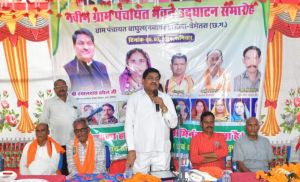 खाघ मंत्री ने बाघुल में नवीन ग्राम पंचायत भवन का शुभारंभ किया खाघ मंत्री ने बाघुल में नवीन ग्राम पंचायत भवन का शुभारंभ किया