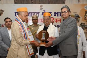 राजभवन में धूमधाम से मनाया गया बिहार, ओडिशा, गुजरात, सिक्किम और तेलंगाना राज्यों का स्थापना दिवस राजभवन में धूमधाम से मनाया गया बिहार, ओडिशा, गुजरात, सिक्किम और तेलंगाना राज्यों का स्थापना दिवस