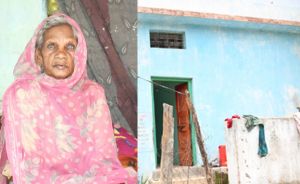 प्रधानमंत्री आवास योजना से चैती का सपना हुआ साकार, मिला पक्का मकान प्रधानमंत्री आवास योजना से चैती का सपना हुआ साकार, मिला पक्का मकान