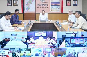 मुख्य सचिव ने छत्तीसगढ़ विजन 2047 के संबंध में संभागायुक्तों और कलेक्टरों की बैठक ली मुख्य सचिव ने छत्तीसगढ़ विजन 2047 के संबंध में संभागायुक्तों और कलेक्टरों की बैठक ली