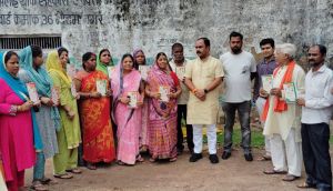 नगर निगम भिलाई में 17426 नवीनीकृत राशन कार्डो का वितरण नगर निगम भिलाई में 17426 नवीनीकृत राशन कार्डो का वितरण