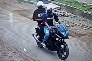 रायपुर में चली गोली, घटना तेलीबांधा के पास की... 