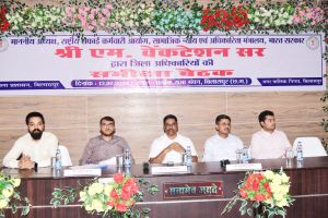  राष्ट्रीय सफाई कर्मचारी आयोग के अध्यक्ष श्री एम वेंकटेशन  ने ली अधिकारियों की बैठक