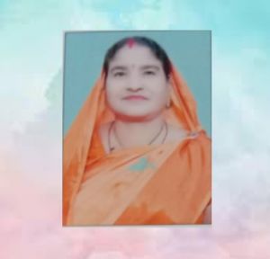   श्रीमती केसर नायक का निधन