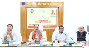  बस्तर संभाग को मलेरिया मुक्त करने हर संभव किया जाएगा प्रयास : स्वास्थ्य मंत्री 