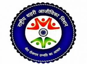  राष्ट्रीय शहरी आजीविका मिशन में उत्कृष्ट कार्यों के लिए 18 जुलाई को  छत्तीसगढ़ को मिलेंगे 5 राष्ट्रीय पुरस्कार