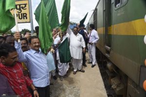 श्रीरामलला दर्शन योजना...850 श्रद्धालु अयोध्या रवाना: अंबिकापुर से सांसद-विधायक ने ट्रेन को दिखाई हरी झंडी श्रीरामलला दर्शन योजना...850 श्रद्धालु अयोध्या रवाना: अंबिकापुर से सांसद-विधायक ने ट्रेन को दिखाई हरी झंडी