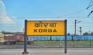 कोरबा में एक पहाड़ी कोरवा व एक अन्य किशोरी की मौत का कारण बुखार और पीलिया कोरबा में एक पहाड़ी कोरवा व एक अन्य किशोरी की मौत का कारण बुखार और पीलिया