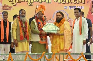 मुख्यमंत्री विष्णु देव साय पाटेश्वर धाम में आयोजित गुरू पूर्णिमा महोत्सव में शामिल हुए मुख्यमंत्री विष्णु देव साय पाटेश्वर धाम में आयोजित गुरू पूर्णिमा महोत्सव में शामिल हुए