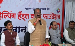 उप मुख्यमंत्री अरुण साव ने मेगा ब्लड डोनेशन कैंप का किया शुभारंभ उप मुख्यमंत्री अरुण साव ने मेगा ब्लड डोनेशन कैंप का किया शुभारंभ