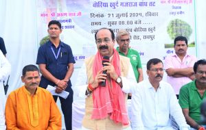 जन भावनाओं के अनुरुप होगा गजराज बांध का विकास और सौंदर्यीकरण : अरुण साव जन भावनाओं के अनुरुप होगा गजराज बांध का विकास और सौंदर्यीकरण : अरुण साव