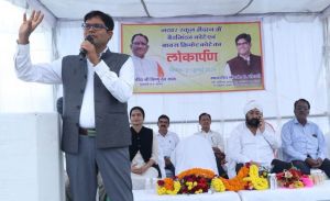 रायगढ़ विकास के नए पायदान पर होगा स्थापित : वित्त मंत्री चौधरी रायगढ़ विकास के नए पायदान पर होगा स्थापित : वित्त मंत्री चौधरी