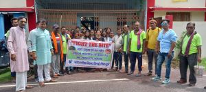 पावर हाउस शासकीय आईटीआई में बॉयज एंड गर्ल्स हॉस्टल के छात्रों के साथ ड्राई डे मनाया गया। पावर हाउस शासकीय आईटीआई में बॉयज एंड गर्ल्स हॉस्टल के छात्रों के साथ ड्राई डे मनाया गया।