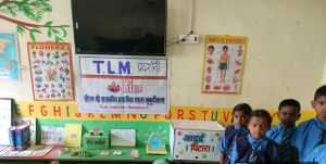   शिक्षा सप्ताह के प्रथम दिवस  वेबिनार का आयोजन 