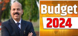  बजट - 2024 विकासपरक, समावेशी एवं रोजगारोन्मुखी बजट