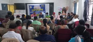 उल्लास नवभारत साक्षरता अभियान की जिला स्तरीय समीक्षा बैठक हुई उल्लास नवभारत साक्षरता अभियान की जिला स्तरीय समीक्षा बैठक हुई