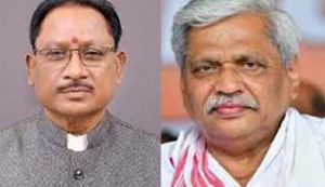 मुख्यमंत्री श्री साय ने प्रभात झा के निधन पर गहरा दुःख प्रकट किया मुख्यमंत्री श्री साय ने प्रभात झा के निधन पर गहरा दुःख प्रकट किया