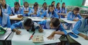 मझगांव स्कूल में शिक्षा सप्ताह का आयोजन