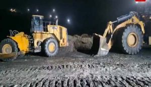 एसईसीएल कुसमुंडा खदान पानी, बाढ़ में एक अधिकारी बहा, तलाश जारी एसईसीएल कुसमुंडा खदान पानी, बाढ़ में एक अधिकारी बहा, तलाश जारी