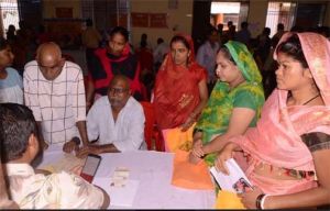 जनसमस्या निवारण पखवाड़ा शिविर में उमड़ी भीड़, समस्याओं का मिल रहा समाधान जनसमस्या निवारण पखवाड़ा शिविर में उमड़ी भीड़, समस्याओं का मिल रहा समाधान