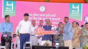 उप मुख्यमंत्री अरुण साव ने चार नवगठित नगर पालिकाओं में ’’मोर संगवारी’’ योजना का किया विस्तार उप मुख्यमंत्री अरुण साव ने चार नवगठित नगर पालिकाओं में ’’मोर संगवारी’’ योजना का किया विस्तार