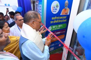 मुख्यमंत्री ने महारानी अस्पताल परिसर में प्रधानमंत्री भारतीय जन औषधि केंद्र का किया शुभारंभ मुख्यमंत्री ने महारानी अस्पताल परिसर में प्रधानमंत्री भारतीय जन औषधि केंद्र का किया शुभारंभ