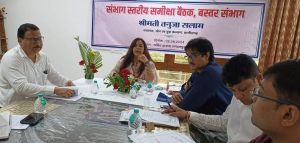 खेल संचालक ने की बस्तर ओलंपिक के तैयारियों की समीक्षा, खेल अधिकारियों को दिए निर्देश खेल संचालक ने की बस्तर ओलंपिक के तैयारियों की समीक्षा, खेल अधिकारियों को दिए निर्देश